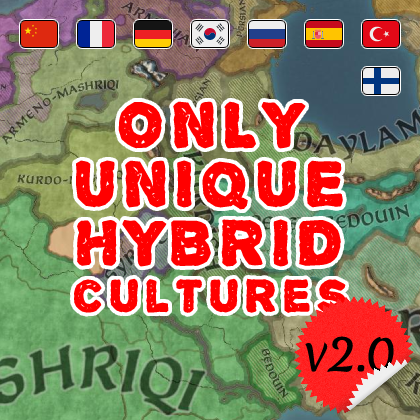 Only Unique Hybrid Cultures
