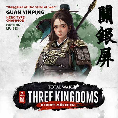 Shu Han Expanded: Daughter of the Saint of War