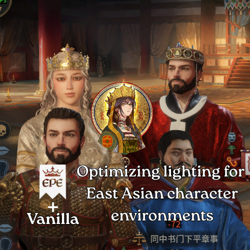 Optimizing lighting for East Asian character (EPE compatibility)