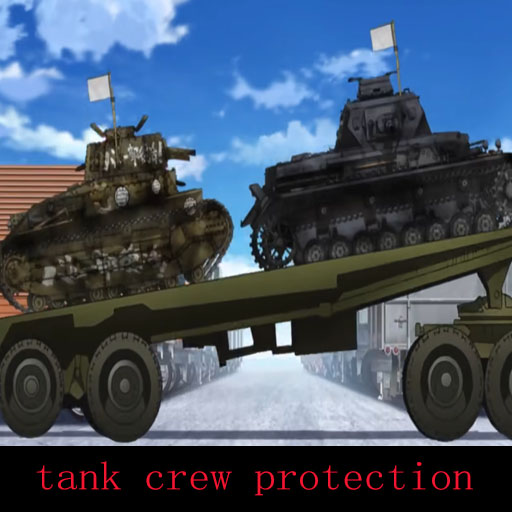 Carbon Coating(tank crew protection)