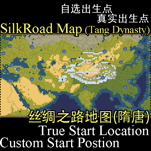 Apry's SilkRoad Map (Tang Dynasty)