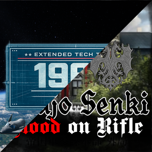 Extended Tech Tree 1960 | YS Blood On Rifle Compatability Patch