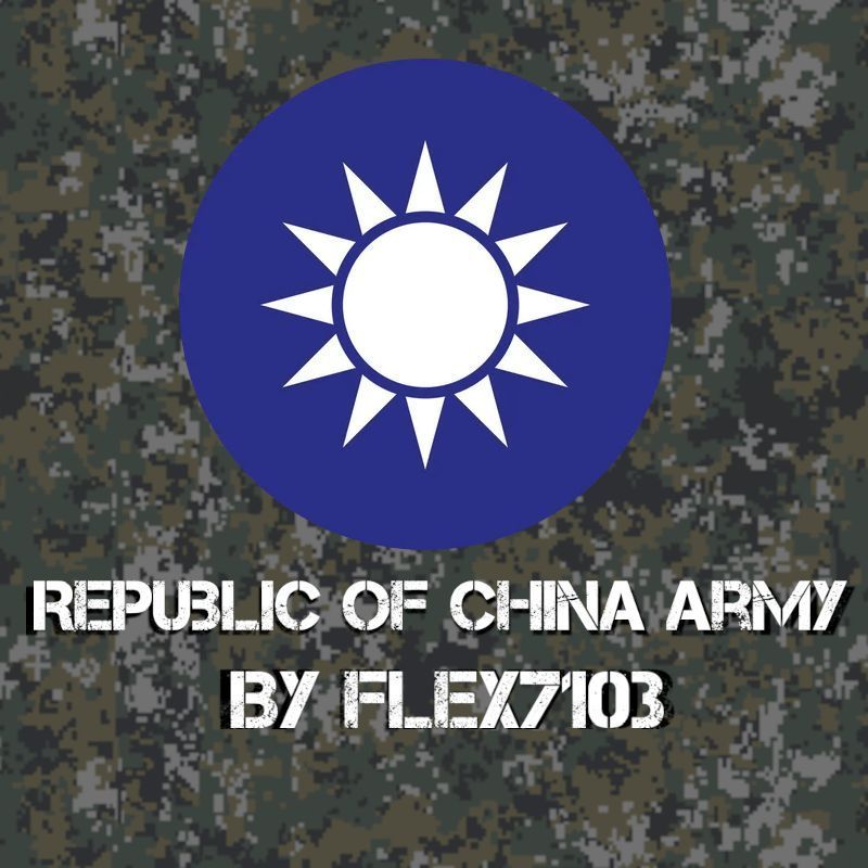 (CUP) Republic of China Army