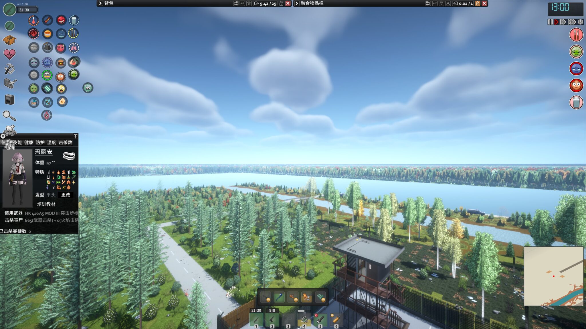 Project Fixer دانلود ماد Project Viewpoint: KK's General Mod Map Fix - ModsClub