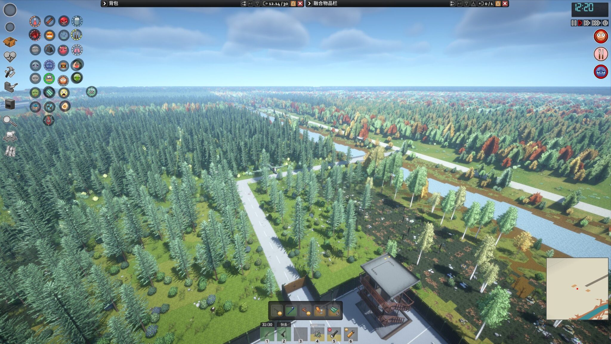 Project Fixer دانلود ماد Project Viewpoint: KK's General Mod Map Fix - ModsClub