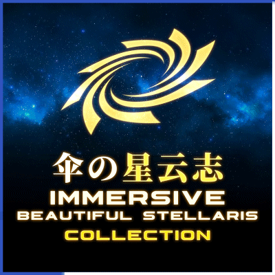 ! Immersive Stellaris Collection !